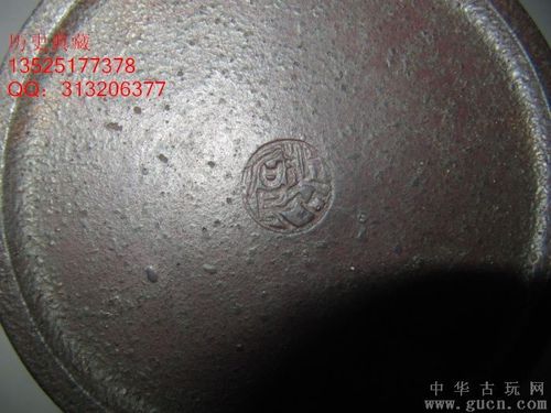 裴石民紫砂壶真品原矿清水泥仿古壶名家全手工古玩老壶
