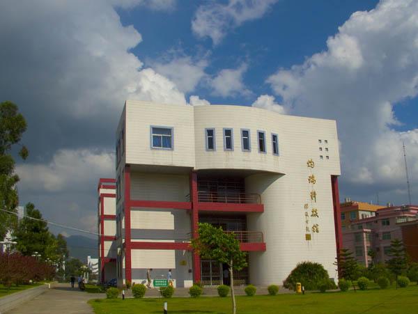山东烟台建文学院
