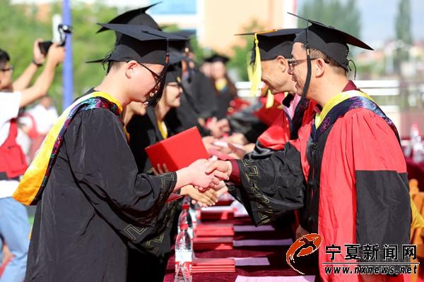 中国矿业大学银川学院举行2017届学生毕业典礼
