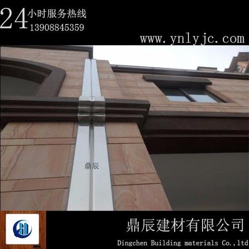 云南变形缝屋面变形缝铝合金盖板