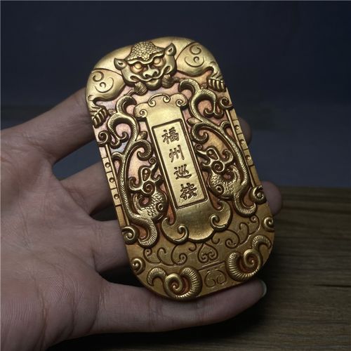 大清八府巡按令牌福州巡按令清代金腰牌高浮雕瑬金仿古铜令牌精美