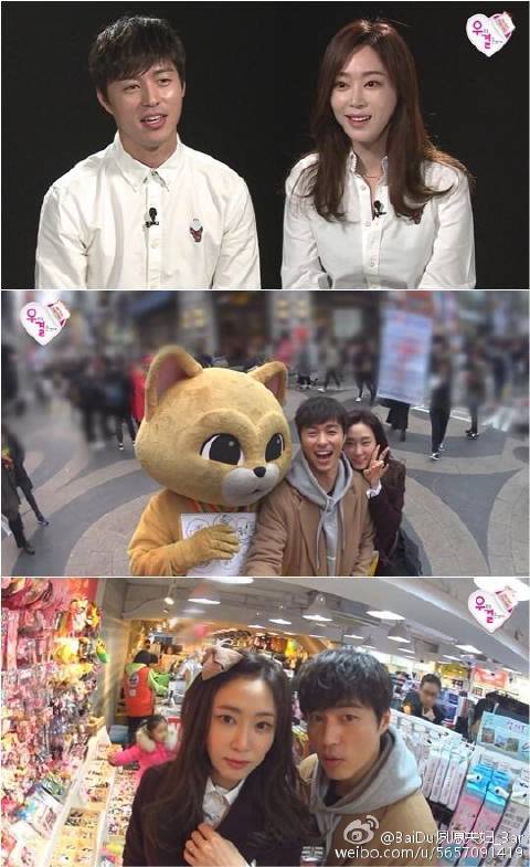 夙愿夫妇##姜艺媛##吴闵硕# 文字预告: o网页链接