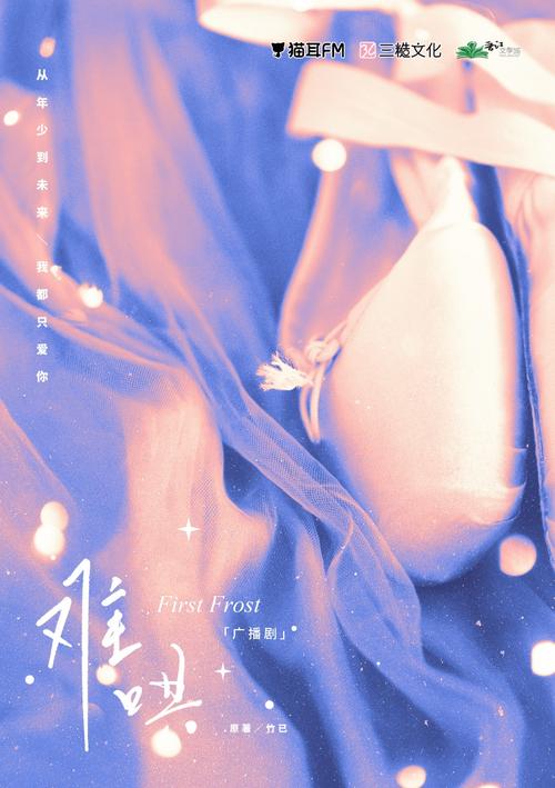 难哄- 堆糖,美图壁纸兴趣社区