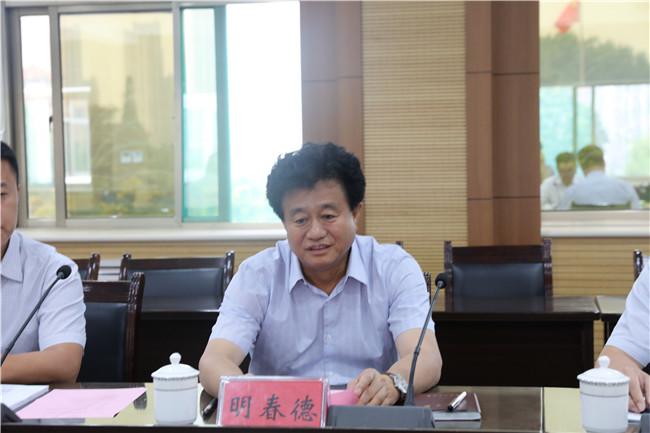 省纪委常务副书记,省监委副主任明春德一行来我院调研