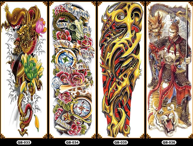 纹身贴防水持久男女全臂花臂骷髅般若蛇鲤鱼龙凤凰彩绘黑白8张 好评好