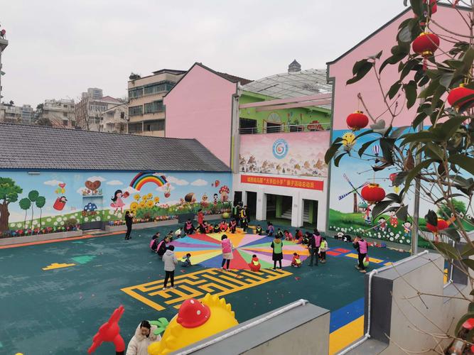 号外!兰溪市城西幼儿园"大政策"你敢接吗?想让你