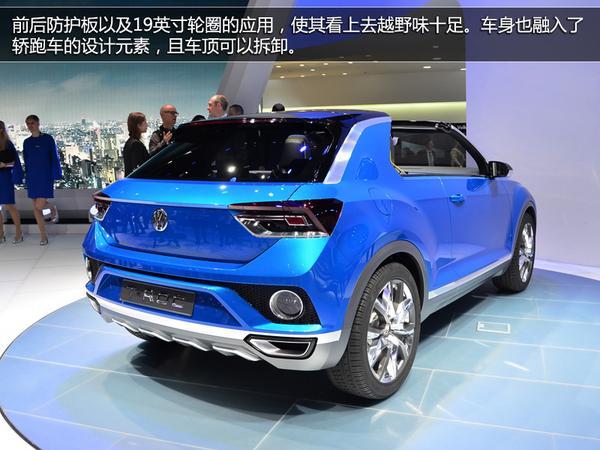 2.0t三门小型suv亮相 车展解析大众t-roc