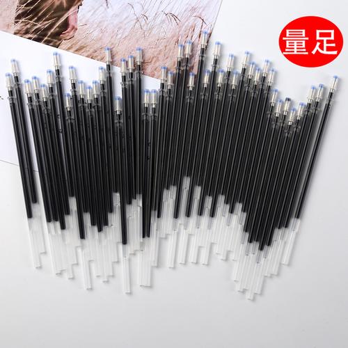 中姓笔芯黑色红蓝全针管笔芯批发 0.5mm 支珠子头通用