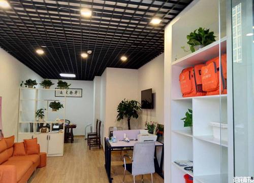 品牌家政公司加盟或转让