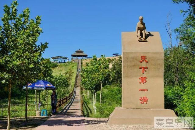 昌黎县这些值得一去的旅游景点,喜欢的不要错过了