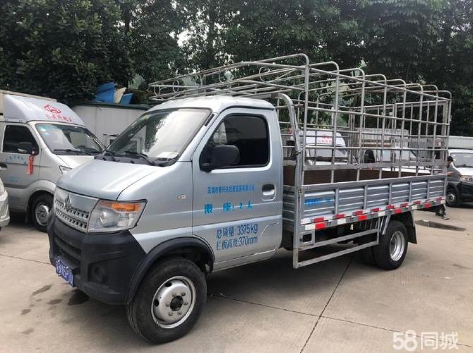 长安神骐t20 单排仓栅式 1.5l 3.3米 后双胎小货车