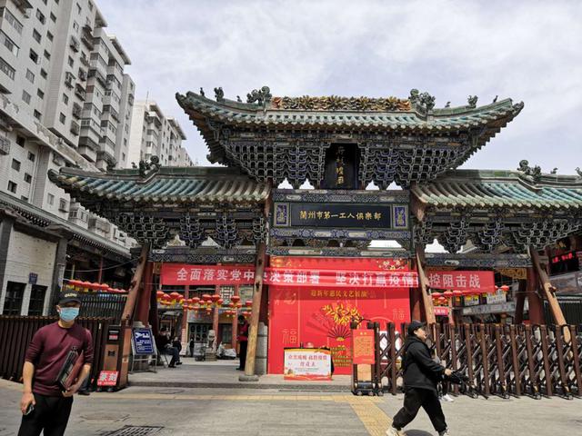 我的铺子就在兰州城隍庙街内