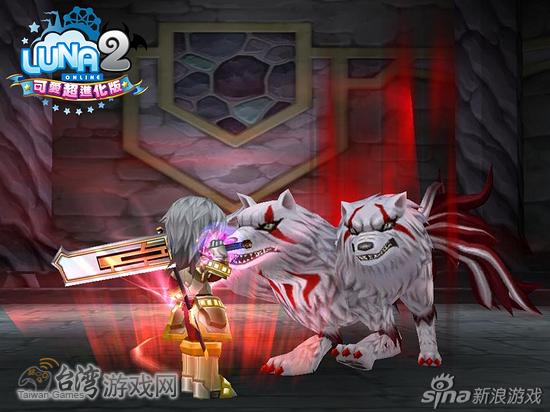 《luna2》全新副本"死亡之塔"正式开放