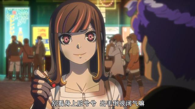 《全员恶玉》女主"欺诈师"的犯罪美学,与扭曲的世界