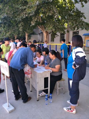 元氏二中迎新捷报