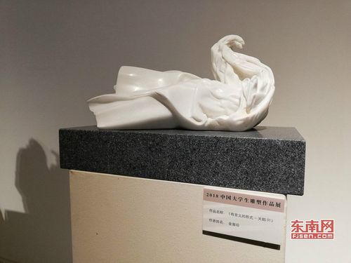 活力与能量 中国大学生雕塑作品展亮相雕博会