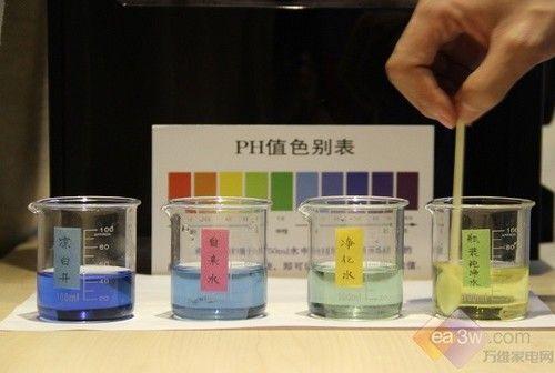 ph值测试 ph值大于7呈碱性,小于7呈酸性,等于7呈中性,在人们的印象中