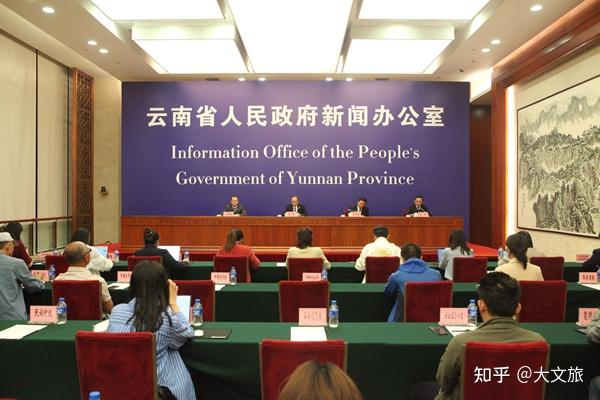 云南省文旅厅副厅长杨澄不断加强30天无理由退货工作