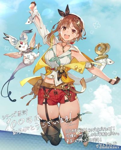 《莱莎的炼金工房》与《莱莎的炼金工房2》全球累计出货量超过100万套