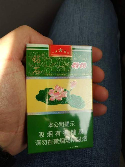 这烟现在多少钱一盒 钻石荷花硬盒