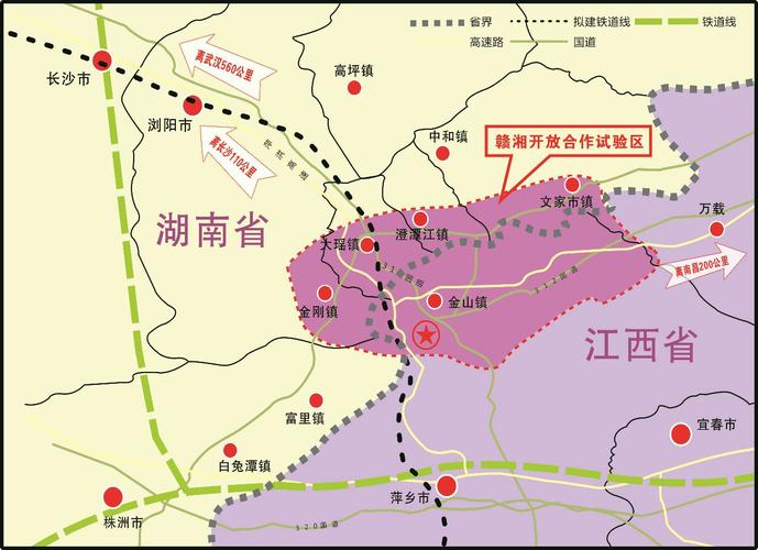 上栗金山高铁示意图 上栗最新高铁规划图 江西上栗县最新规划图