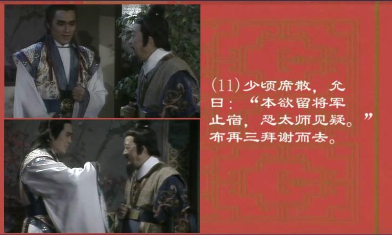 汤镇宗