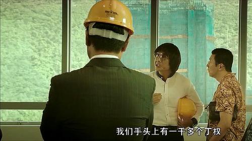 犯罪剧情片《窃听风云3》片段合集,窃听无处不在,险境