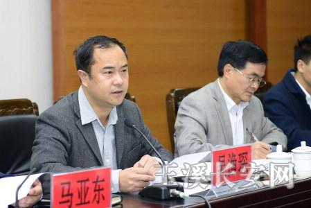 易门:全面部署2017年政法工作 - 易门县长安网 - 云南长安网 - 玉溪