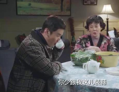 姥姥的饺子馆:罗征承认和方亚军在谈恋爱,许大雯坚决