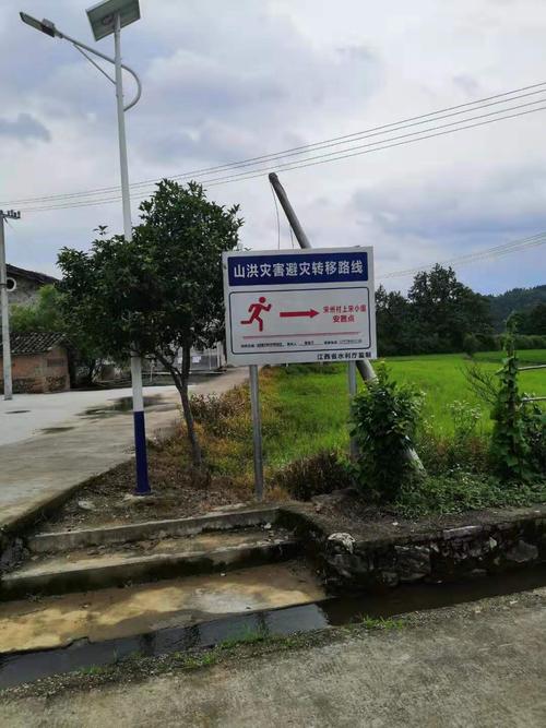 县防指总指挥江志坚在中田乡,龙安镇督查指导防汛防山洪地质灾害防御