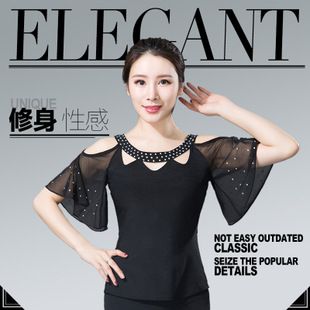 舞曌热卖2017夏季新款女士摩登舞半身短袖上衣 拉丁国标舞蹈服装