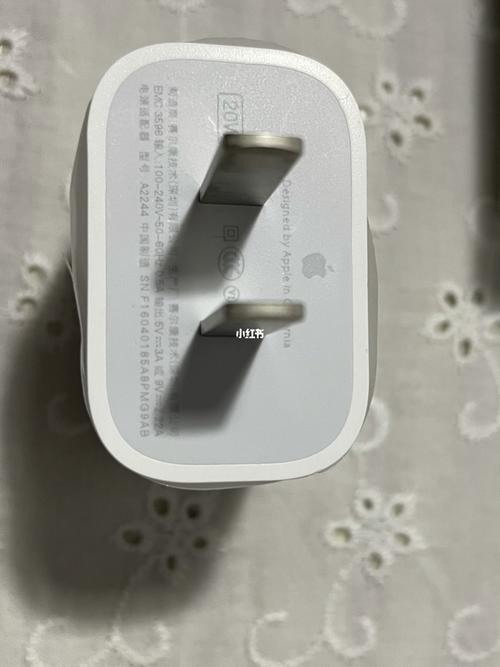 苹果12 20w充电头_商场_科技数码_移动数码
