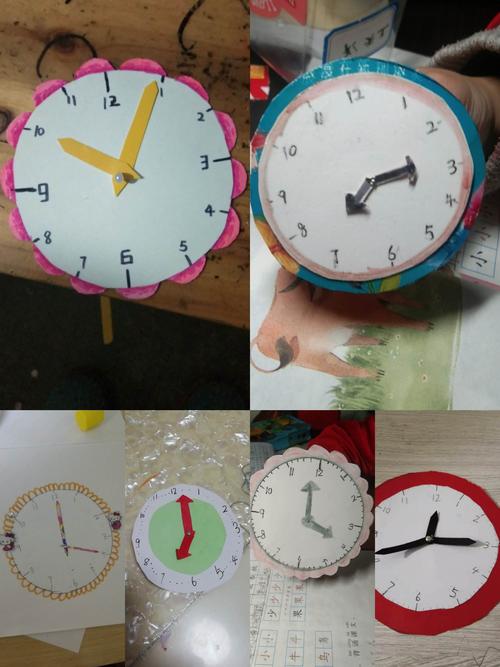 我这样"认识钟表"——油田一小一年级数学《认识钟表》手工作业