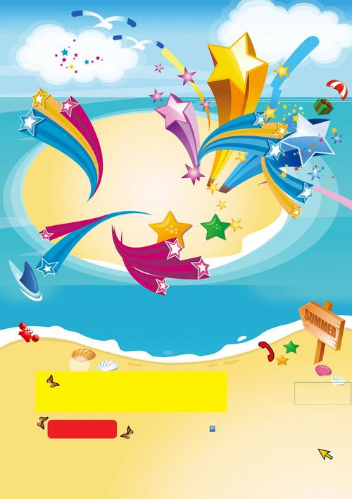 关键词 : 促销,卡通,海报,矢量,蓝色,优惠,童趣,手绘