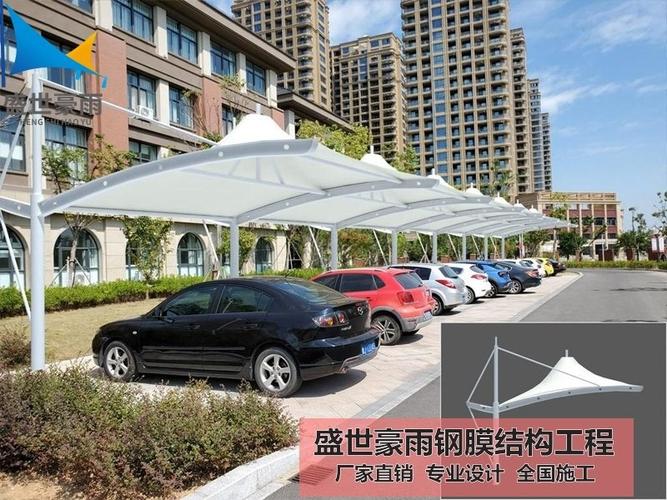 霍尔果斯小区电动车停车棚再创辉煌厂家批发