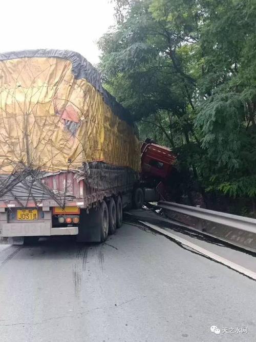 甘肃天巉公路天水段发生一起交通事故