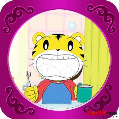 巧虎的劳动节 | 从小培养良好习惯,小节日有大道理!