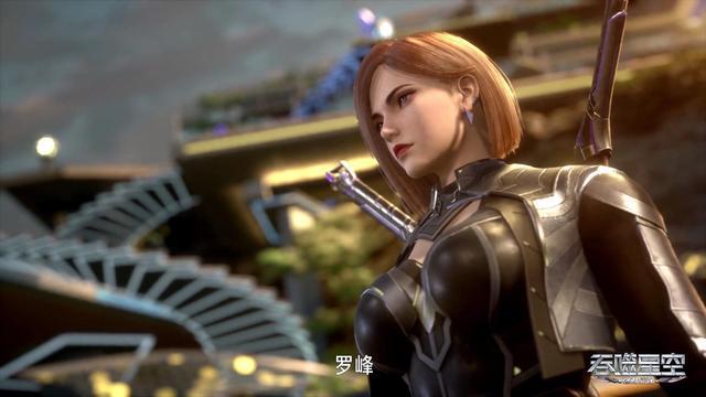 吞噬星空这个女人好帅徐欣和维妮娜都不香了江芳才是真女神