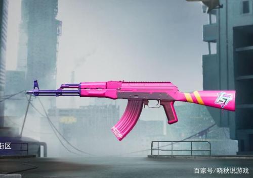 "吃鸡"8款ak皮肤对比,大神偏爱"西瓜",颜值党更爱"星空"