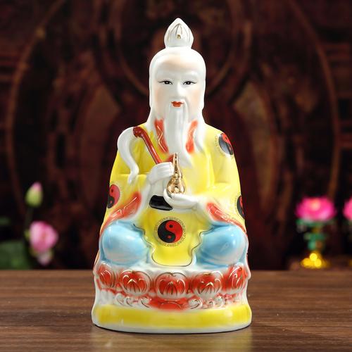 太上老君陶瓷像