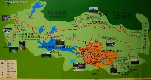 景点信息北峰山森林公园