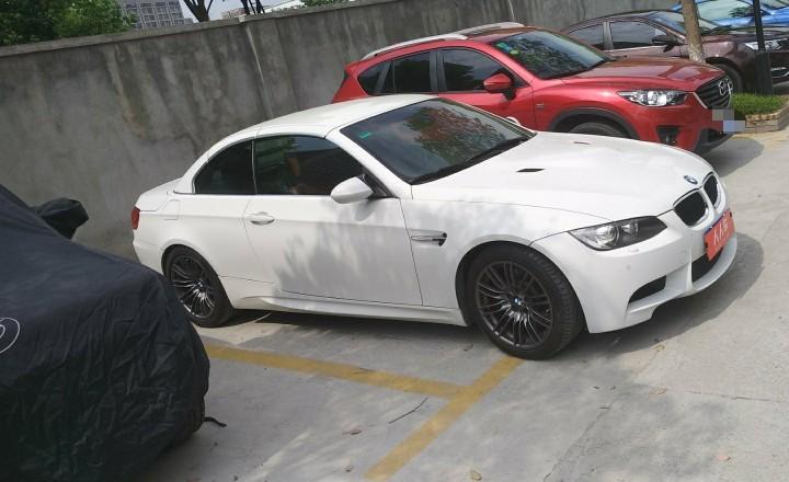 宝马-m3 2009款 m3敞篷轿跑车