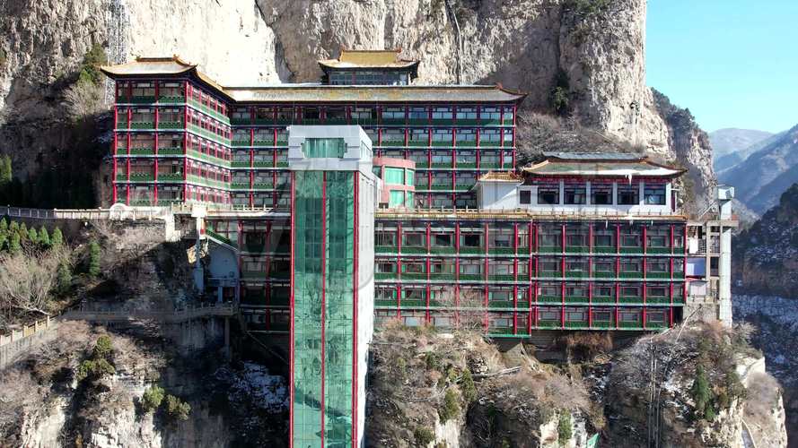 航拍山西介休五a景区绵山五星酒店云峰墅苑