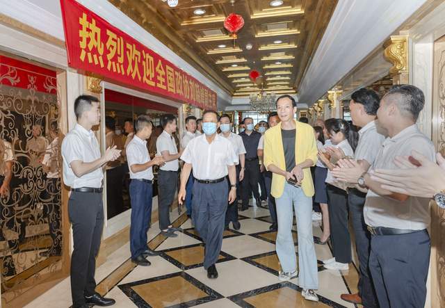 第十二届全国政协副主席刘晓峰调研中联天下区块链科技有限公司