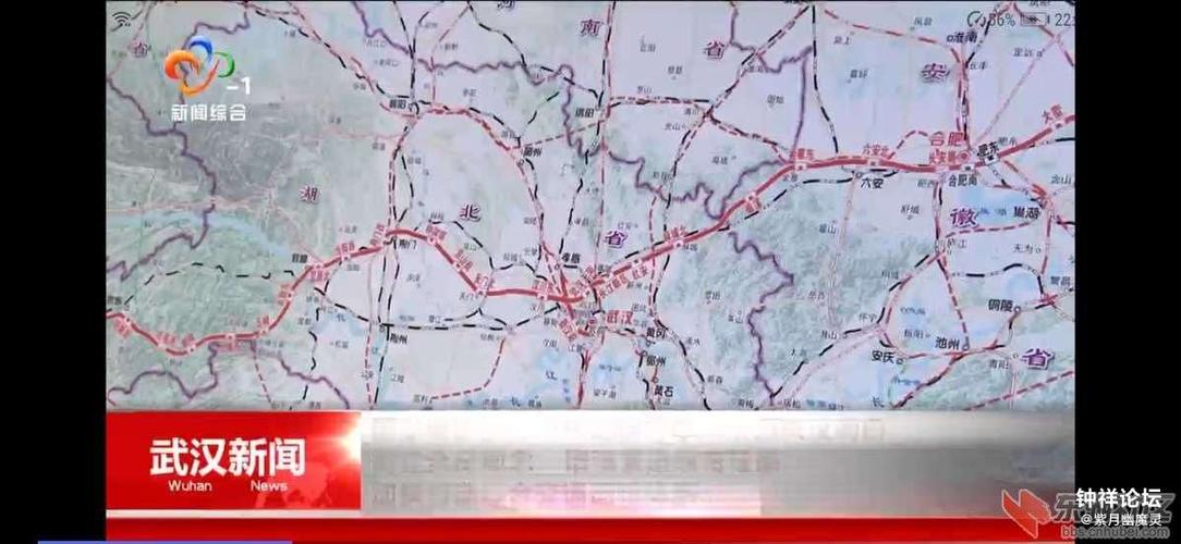 湖北高铁最新规划图