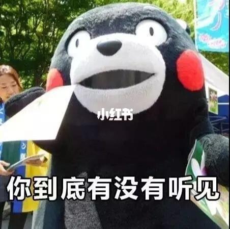 和女朋友认错专用表情包_表情包_女朋友_表情包分享_素材_表情包