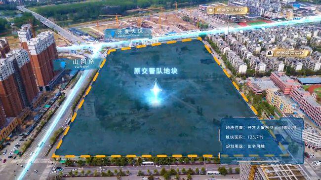泗洪19宗优质地块将入市城南城北再成供地主场