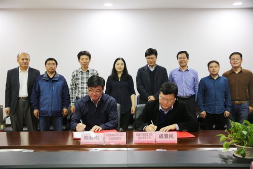 新疆贝肯能源工程股份有限公司与校区签署捐赠协议