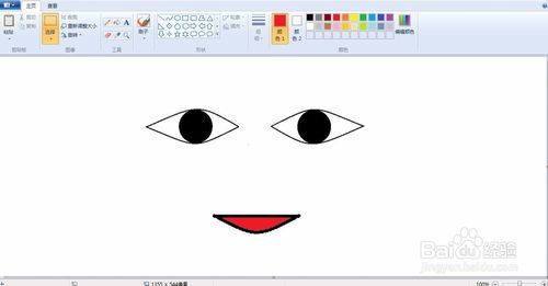 怎样用画图软件作画①