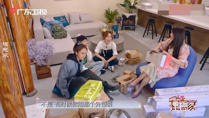 程潇让马伯骞取快递,谁料上来拉了满满一板车